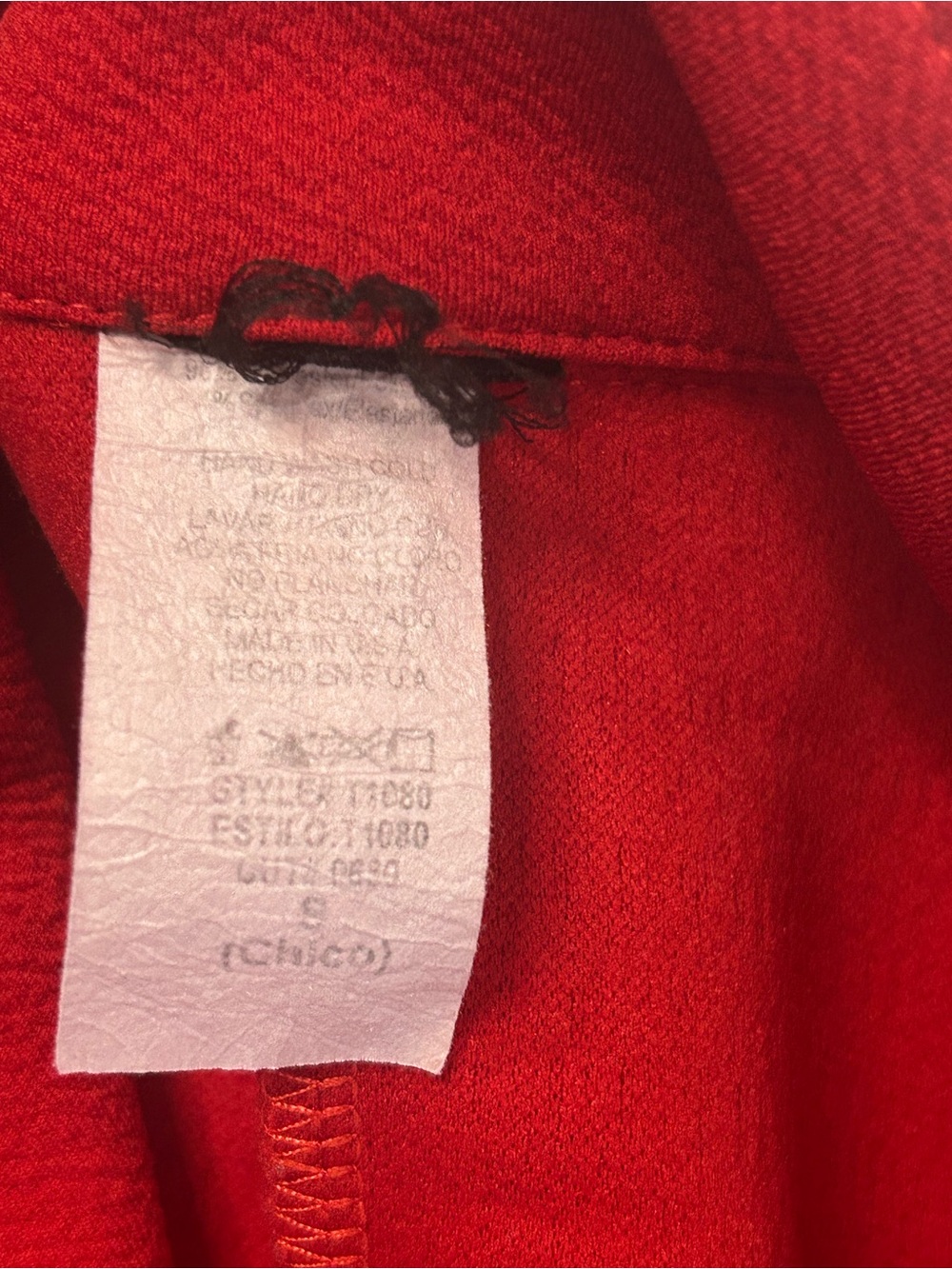Classic Red Jacket - Picture 9 of 14